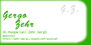 gergo zehr business card